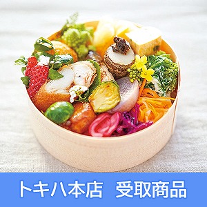 �y2��22��(��)�{�X���z USAMI finefood ����� �Ԑ���